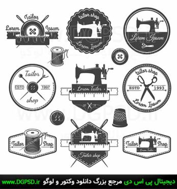 دانلود 9 لوگو خیاطی