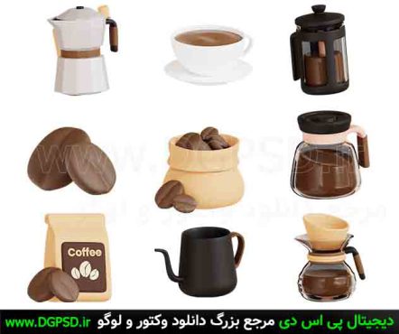 دانلود 9 آیکون سه بعدی کافی شاپ