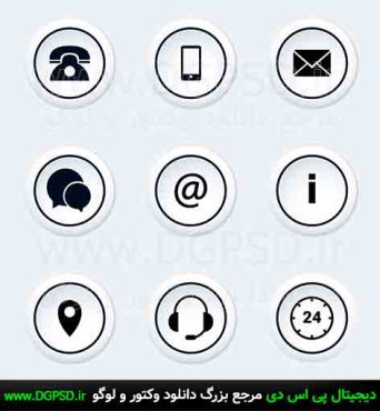 دانلود آیکون های ارتباطی | آیکون ایمیل