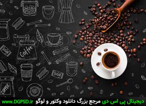 وکتور کافی شاپ با فنجان و دانه های قهوه