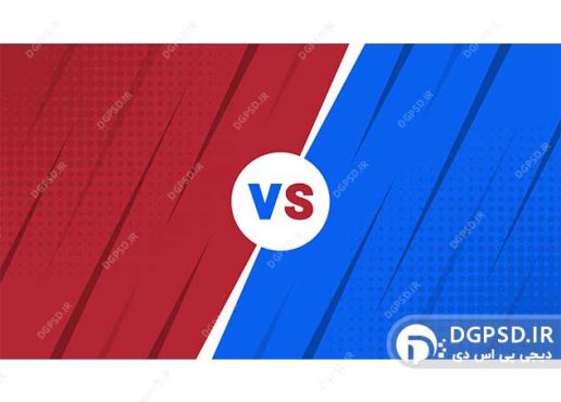 بکگراند قرمز و آبی با طرح VS