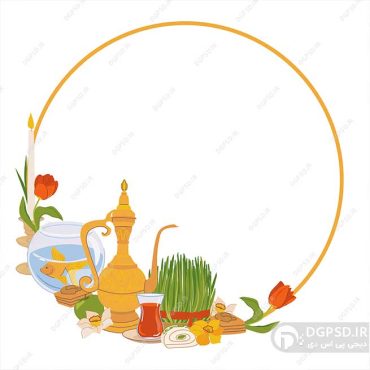وکتور سفره هفت سین دایره‎‌ای