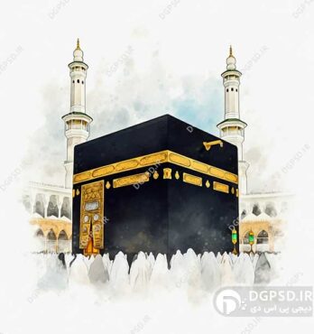 عکس کارتونی مسجد الحرام با کیفیت