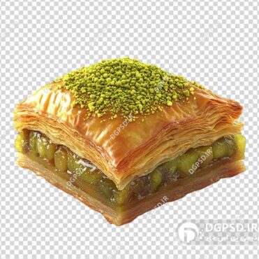 نمونه تصویر باقلوا با مغز پسته دوربری شده