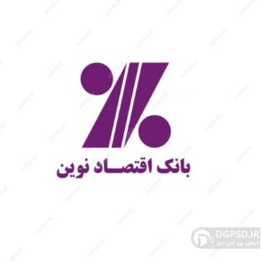 طرح لوگو بانک اقتصاد نوین