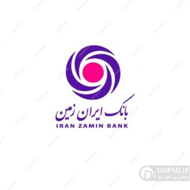 طرح لوگو بانک ایران زمین