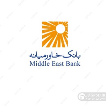 طرح لوگو بانک خاورمیانه