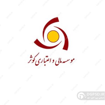 طرح لوگو موسسه اعتباری کوثر