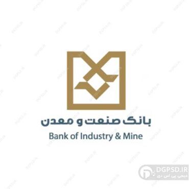 طرح لوگو بانک صنعت و معدن
