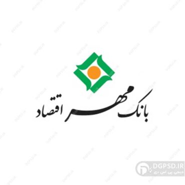 لوگو لایه باز بانک مهر اقتصاد