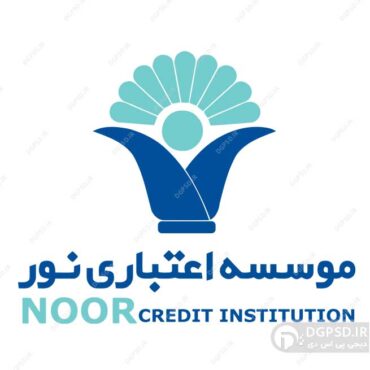 لوگو لایه باز موسسه اعتباری نور